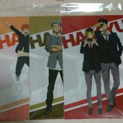 ハイキュー!!原画展 クリアファイルのサムネイル