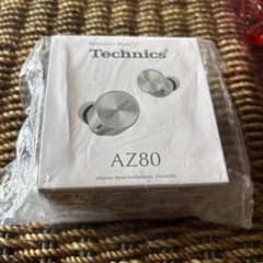 Technics AZ80 ワイヤレスイヤホンのサムネイル