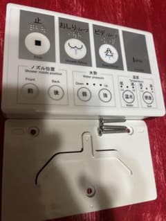 Janis 温水洗浄便座用 リモコン SCS-J200Dのサムネイル