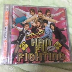 関ジャニ∞ CD 関風ファイティングのサムネイル
