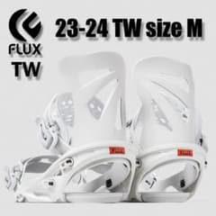 新品】23-24 FLUX TW size M フラックス ビンディング - メルカリ