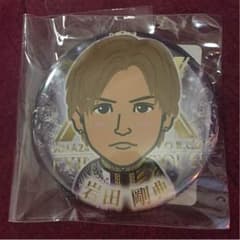 岩田剛典 缶バッチのサムネイル