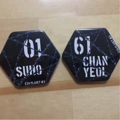 EXO 缶バッチのサムネイル