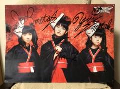 希少BABYMETAL メギツネB3ポスター CD購入特典 - メルカリ