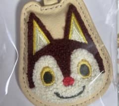さがら刺繍キーホルダーコレクション　チャス　どうぶつの森　あつ森のサムネイル