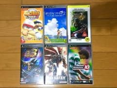 PSP ぼくのなつやすみ2 のみのサムネイル