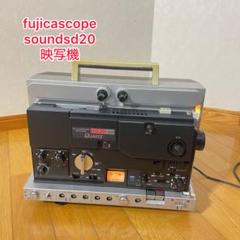 その他 Fujicascope m3 2025年最新】fujicascope m3の人気アイテム - メルカリ