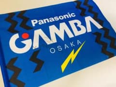 GAMBA大阪 応援公式フラッグのサムネイル