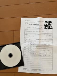 m63954554479_1.jpg?1729132547