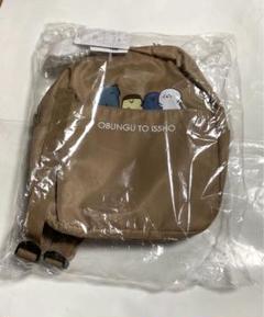 お文具といっしょ バックパック/リュック 黒 ヴィレッジヴァンガード お文具といっしょ バックパック/リュック 黒 ヴィレッジヴァンガード
