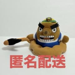 おいでよ どうぶつの森 リセットさん ぬいぐるみ - メルカリ