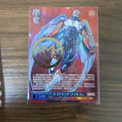 サイドキック ファルコン SP - メルカリ