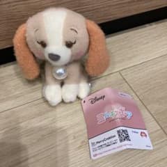 ディズニー レディ わんわん物語　ミルキーボア ふわふわドッグス　マスコット