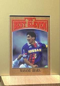 エポック 井原正巳 横浜マリノス ベストイレブン Jリーグ Jカード 90s