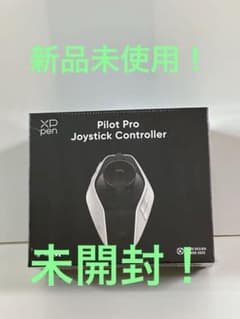大幅にお値下げ中】XPPen Pilot Pro 左手デバイス - メルカリ