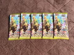 ポケモンカードゲーム イーブイヒーローズ 5パック バラパック - メルカリ