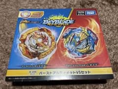 バーストアルティメットVSセット　ヴァルキリー　スプリガンのサムネイル