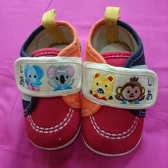 みーちさん専用のサムネイル