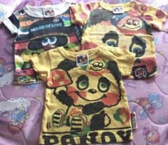 専用です！のサムネイル