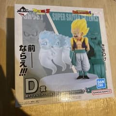 ドラゴンボール D賞 ゴテンクス フィギュアのサムネイル