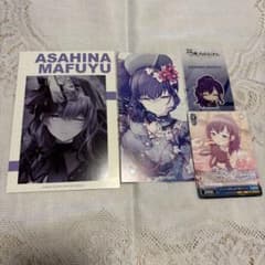 り*な様 プロセカ 朝比奈まふゆ 特典 イラストカード ヴァイス