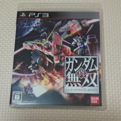 真・ガンダム無双のサムネイル