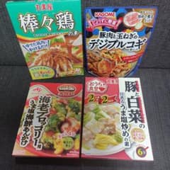 丸美屋　カゴメ　他　料理の素4点セット 丸美屋 カゴメ 他 料理の素4点セット - メルカリ