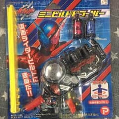 仮面ライダービルド  ミニドライバーのサムネイル