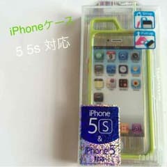 ☆れとろのーむ様専用☆凸型バンパー付きiPhoneケース 5 5s対応のサムネイル