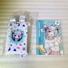 m63963734026_1.jpg?1755752612