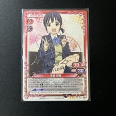 銀サインカード】ココロコネクト プレシャスメモリーズ 永瀬伊織 豊崎