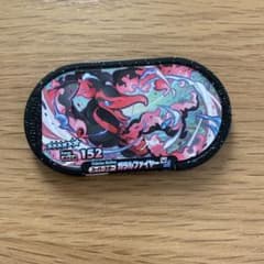 ポケモン　メザスタ　ガラルファイアーのサムネイル