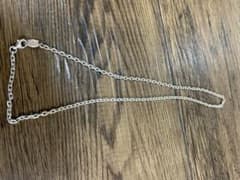 アリゾナフリーダム小豆チェーンのサムネイル