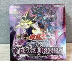 遊戯王OCG カオスオリジンズ box新品未開封 シュリンク付き1BOX - メルカリ