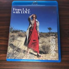BD 三浦涼介FromLAwithLOVE+10周年記念パンフレット＆扇子のサムネイル
