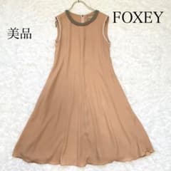 美品✨️フォクシー フレアワンピース Aライン 襟付き オレンジ