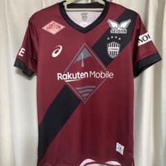 ヴィッセル神戸 酒井高徳 24 レプリカユニフォーム - メルカリ