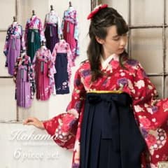 小学生　袴　簡単着付けセット　アリサナ160センチのサムネイル