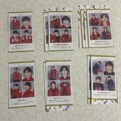 推しの証明写真SixTONES2セットのサムネイル