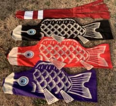 歌川広重「名所江戸百景水道橋駿河台」手描き鯉のぼり1.5mセット鯉のぼり0162 歌川広重「名所江戸百景 水道橋駿河台」手染め鯉のぼり 紫 1.5mセット