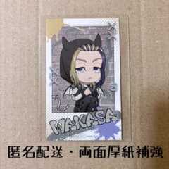 Tokyo Revengers Favoria Devil Photo Card Imau Wakasa