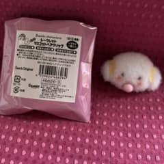 m63968919732_1.jpg?1737271337