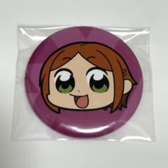 葵ひなた　あんさんぶくぶスターズ　缶バッジのサムネイル