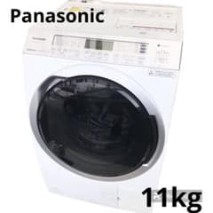 ☆Panasonic NA-VX85E8R ドラム式 洗濯 乾燥機 2021年製 - メルカリ