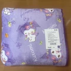 サンリオ クロミちゃん フランネルラグ カーペット約180×230cm 3帖