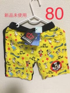 ベビードール ハーフパンツ 80サイズのサムネイル