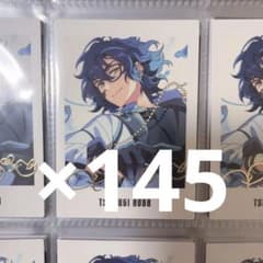 あんスタ あんさんぶるスターズ 9周年 ぱしゃっつ ぱしゃこれ 青葉つむぎ あんスタ あんさんぶるスターズ 9周年 ぱしゃっつ ぱしゃこれ 青葉