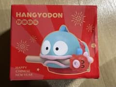 m63971380604_1.jpg?1707719400