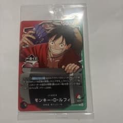 ワンピース カード 一番くじ プロモ モンキー・D・ルフィ - メルカリ