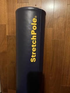 ストレッチポール　ネイビーのサムネイル